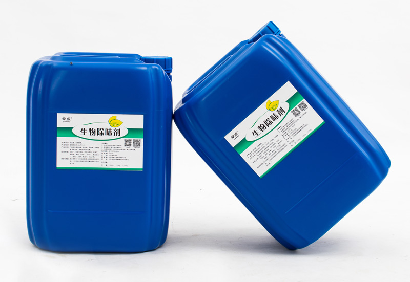 生物抑塵劑的主要成分