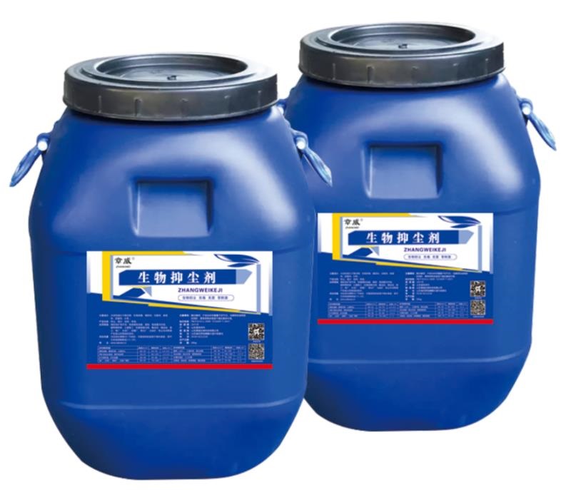 微信圖片_20200319080821.jpg 微信圖片_20200319080821.jpg