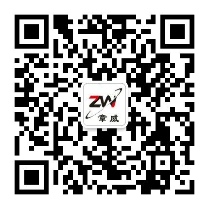 植物除臭劑產(chǎn)品介紹及使用方法